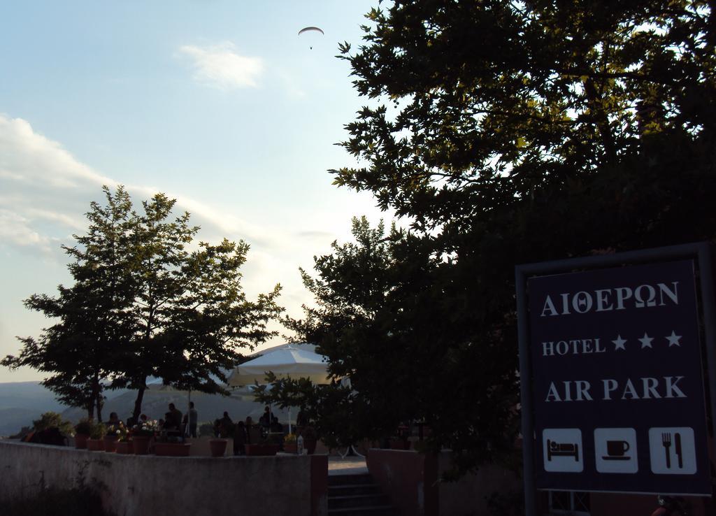 Aitheron Hotel Air Park Zervi Buitenkant foto
